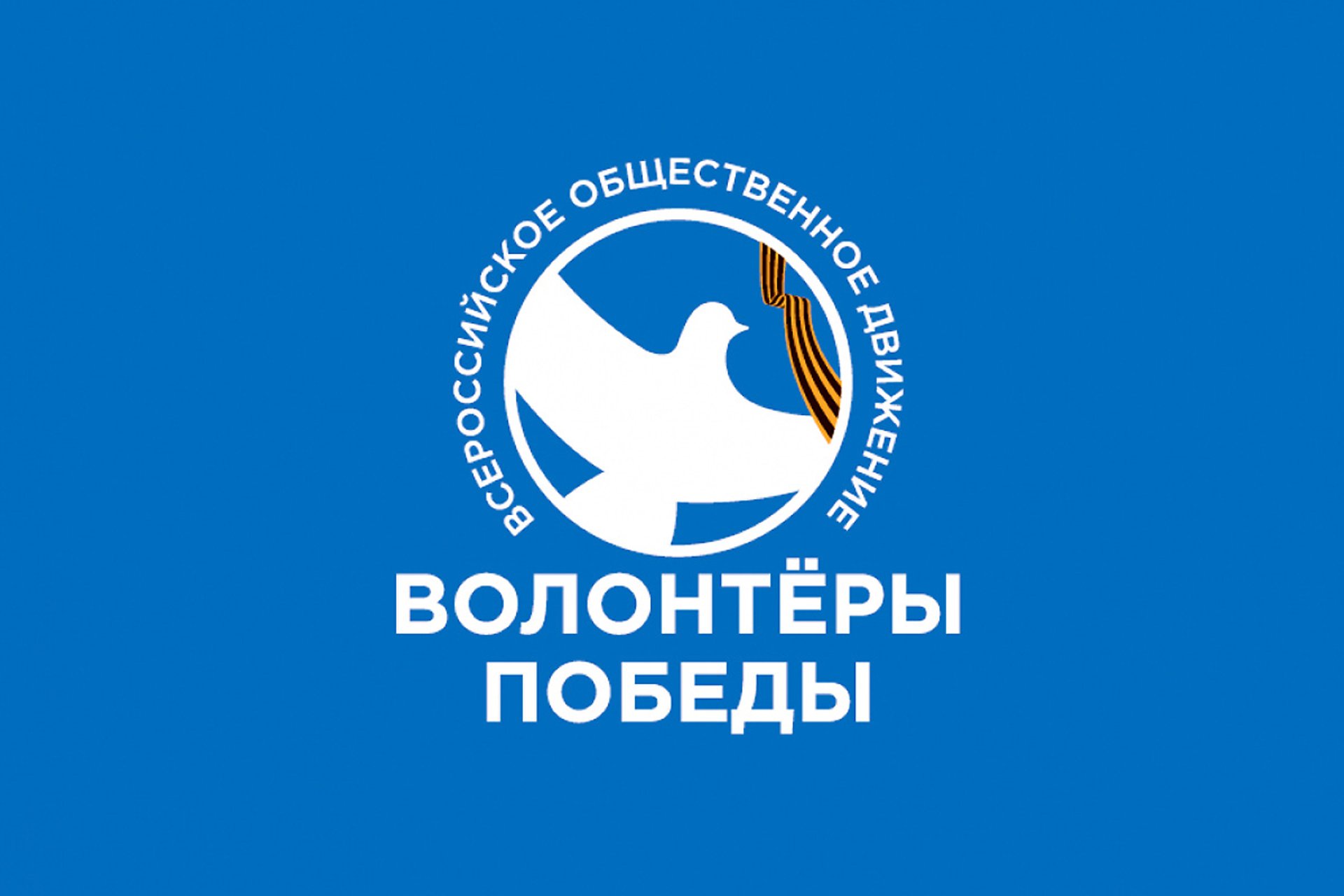 https://xn--90abhd2amfbbjkx2jf6f.xn--p1ai